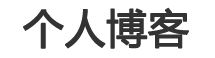 渝中区娱乐网